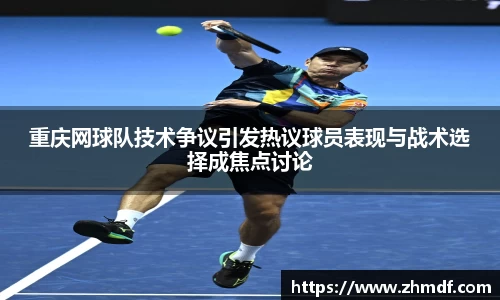 BWIN